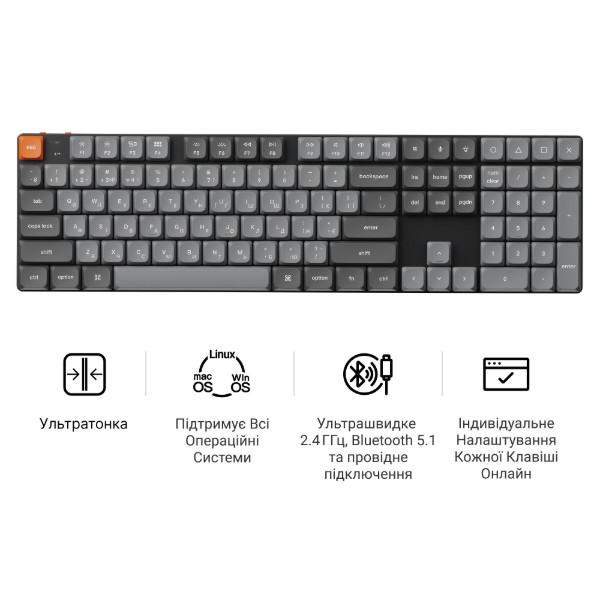 Фото - Клавиатура беспроводная Keychron K5 Max 104Key Gateron MX 2.0 Brown WL/BT/USB-A (K5M-H3-UA)